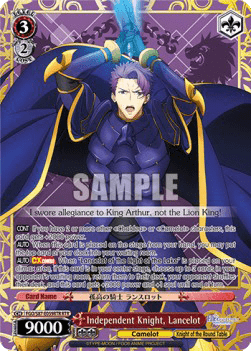 Independent Knight, Lancelot (V.2 - Feature Rare)
