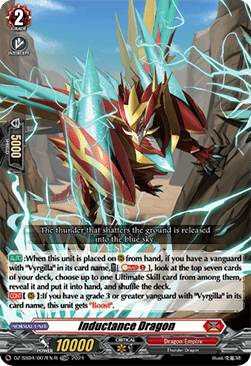 Inductance Dragon [D-Format] (V.2 - Trial Deck Rare)