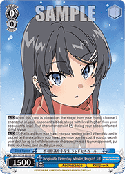 Inexplicable Elementary Schooler, Knapsack Kid (V.2 - Super Rare)