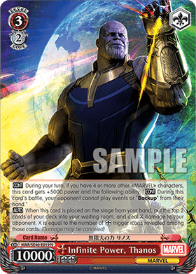 Infinite Power, Thanos (V.1 - Common)