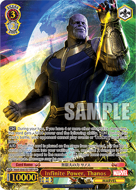 Infinite Power, Thanos (V.2 - Parallel Foil)
