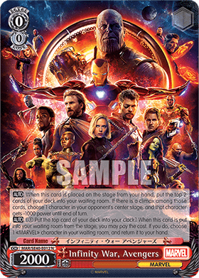 Infinity War, Avengers (V.1 - Common)