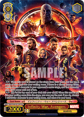 Infinity War, Avengers (V.2 - Parallel Foil)