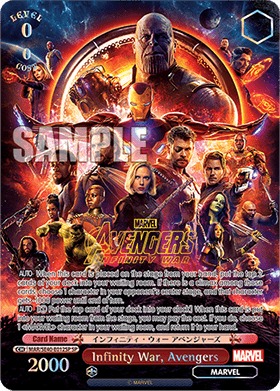 Infinity War, Avengers (V.3 - Special Rare)