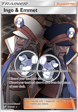 Ingo & Emmet (TEU 176)