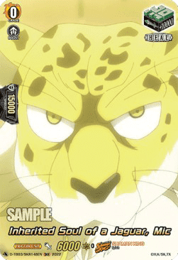 Inherited Soul of a Jaguar, Mic [D Format] (V.2 - Feature Rare)