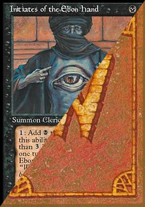 Initiates of the Ebon Hand (V.3)