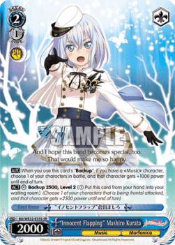 "Innocent Flapping" Mashiro Kurata (V.2 - Super Rare)
