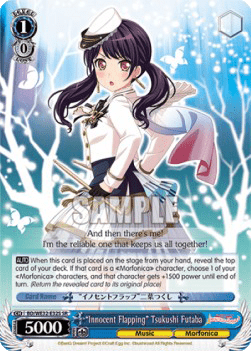 "Innocent Flapping" Tsukushi Futaba (V.2 - Super Rare)