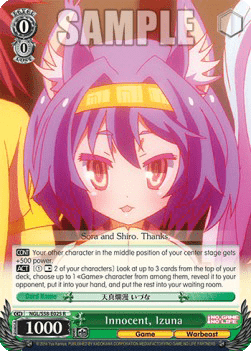 Innocent, Izuna