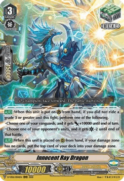 Innocent Ray Dragon [V Format]