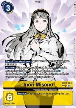 Inori Misono (BT24-084) (V.3)