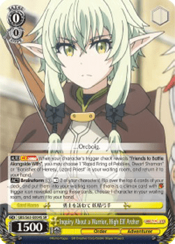 Inquiry About a Warrior, High Elf Archer (V.2 - Super Rare)