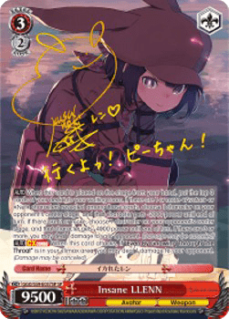 Insane LLENN (V.2 - Special Rare)
