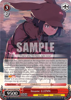 Insane LLENN (V.1 - Double Rare)