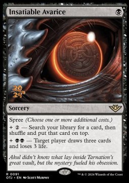 Insatiable Avarice (V.1)