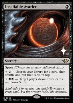 Insatiable Avarice (V.2)