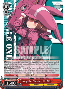 Insightful Shooter, LLENN (V.1 - Double Rare)