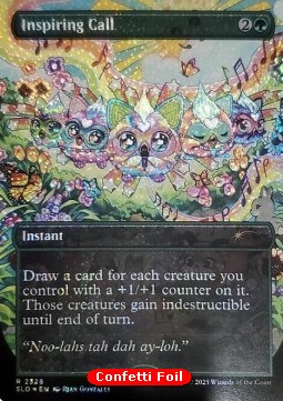 Inspiring Call (V.2)