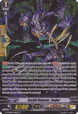 Instill Deletor, Ender [G Format] (V.1 - Special Parallel)