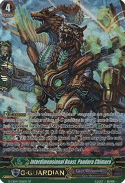 Interdimensional Beast, Pandora Chimera [G Format] (V.2 - Special Parallel)