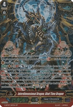 Interdimensional Dragon, Bind Time Dragon [G Format] (V.1 - Special Parallel)