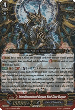 Interdimensional Dragon, Bind Time Dragon [G Format] (V.2 - Triple Rare)
