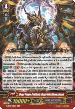 Interdimensional Dragon, Bind Time Dragon [G Format] (V.2 - Special Parallel)