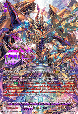 Interdimensional Dragon, Chronoscommand Dragon [D-Format] (V.3 - Secret Rare)