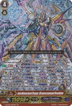 Interdimensional Dragon, Chronoscommand Revolution [G Format]