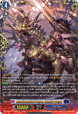 Interdimensional Dragon, Faterider Dragon [D Format] (V.2 - Double Frame Rare)