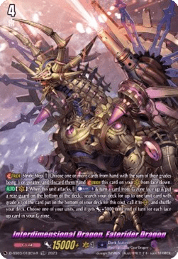 Interdimensional Dragon, Faterider Dragon [D Format] (V.2 - Rare)