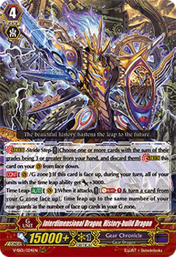 Interdimensional Dragon, History-build Dragon [V Format] (V.1 - Triple Rare)