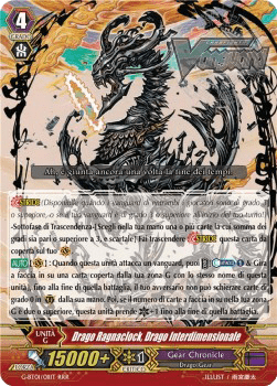 Interdimensional Dragon, Ragnaclock Dragon [G Format] (V.1 - Triple Rare)