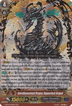 Interdimensional Dragon, Ragnaclock Dragon [G Format] (V.2 - Triple Rare)