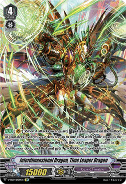 Interdimensional Dragon, Time Leaper Dragon [V Format] (V.2 - Special Parallel)