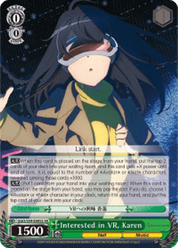 Interested in VR, Karen (V.2 - Super Rare)