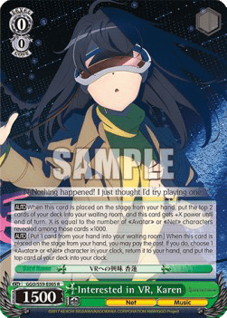 Interested in VR, Karen (V.1 - Rare)