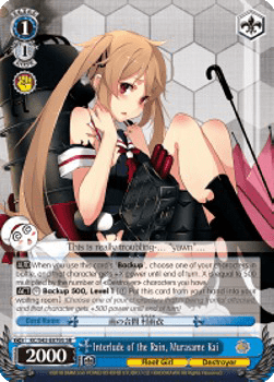 Interlude of the Rain, Murasame Kai (V.2 - Super Rare)
