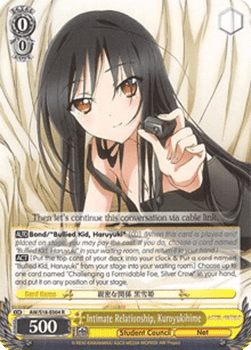 Intimate Relationship, Kuroyukihime (V.2 - Super Rare)