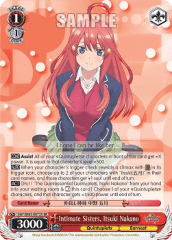 Intimate Sisters, Itsuki Nakano (V.2 - Super Rare)