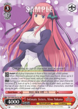 Intimate Sisters, Nino Nakano (V.2 - Super Rare)