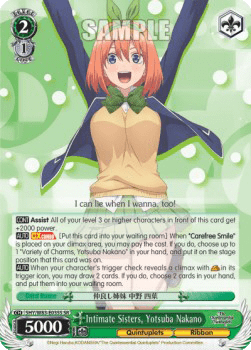 Intimate Sisters, Yotsuba Nakano (V.2 - Super Rare)