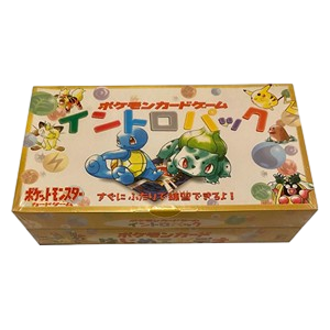 Intro Pack Box