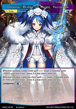 Invading Demon of Water, Valentina // Valentina, Released Terror