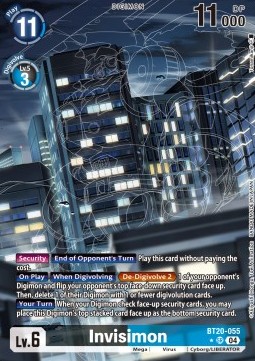 Invisimon (BT20-055) (V.2)