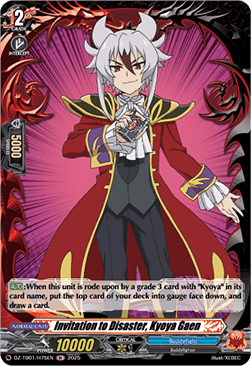 Invitation to Disaster, Kyoya Gaen [D-Format] (V.2 - Holo)