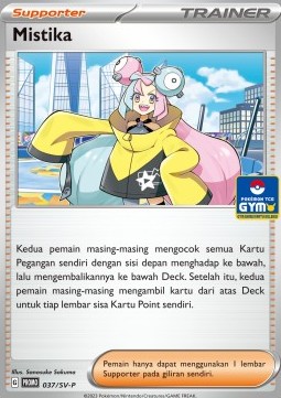 Iono (SV-P/ID 037)