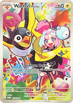 Iono's Wattrel  (M-P/ID 059)