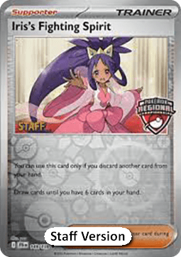 Iris's Fighting Spirit (PR JTG 149)